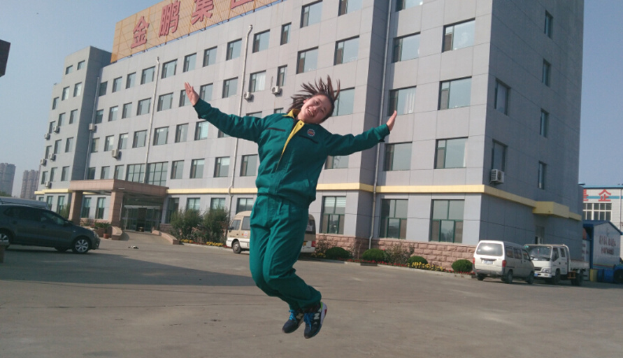 1479891668723794.jpg fu.jpg