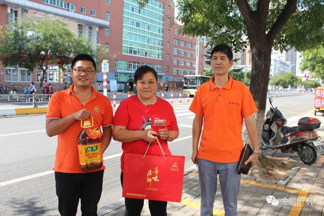 1603264032312806.jpg 12.jpg