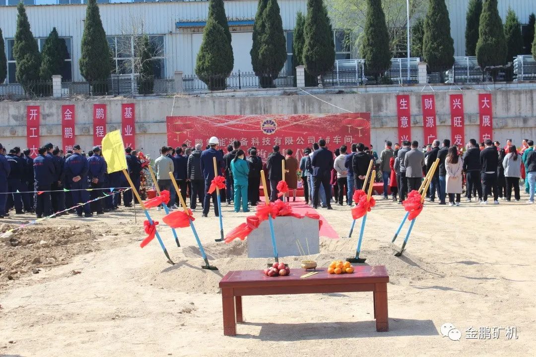 1660793178672823.jpg 微信圖片_20220818112215.jpg