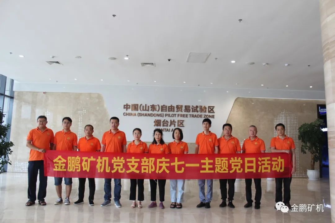 1660801555179213.jpg 微信圖片_20220818134500.jpg